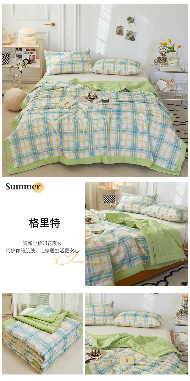 1f7ab254-ce7f-415e-ad95-8756613f83f22025