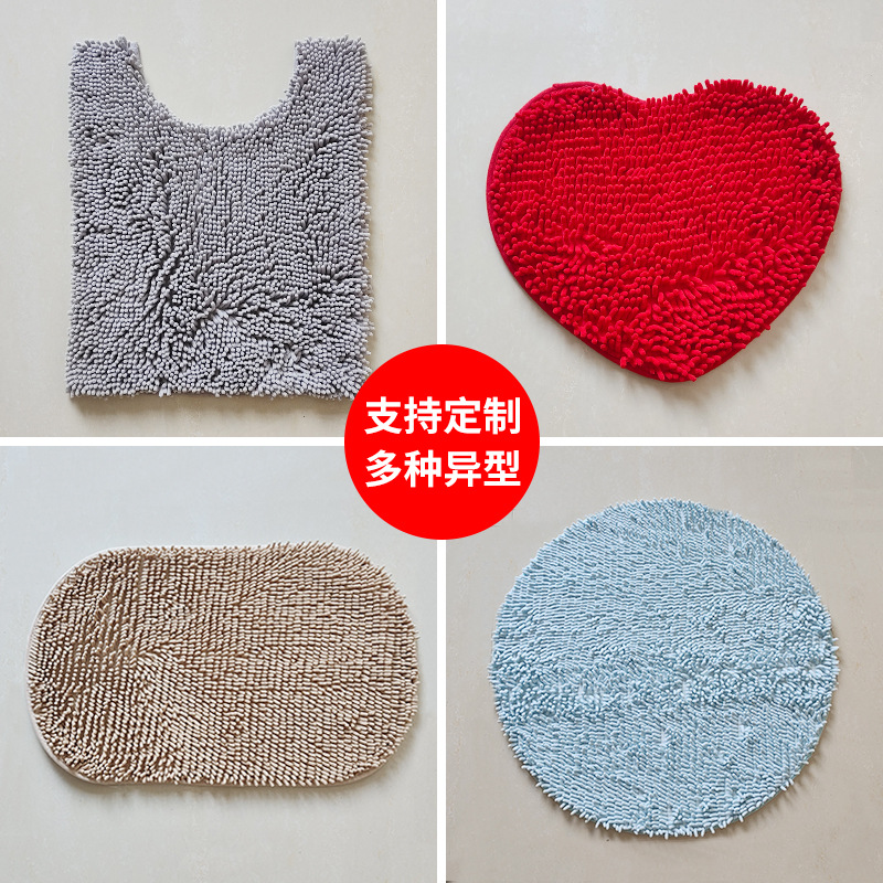 定制异型图形-1