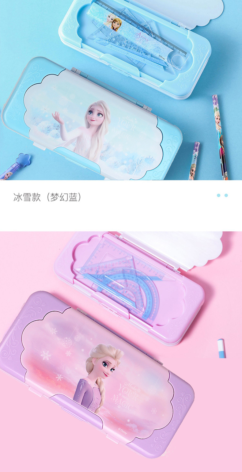 28848文具盒详情08