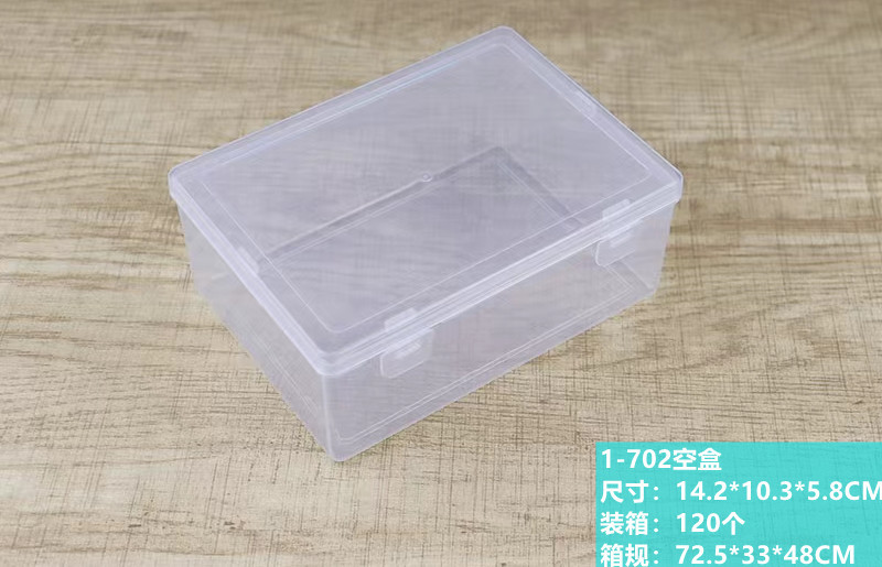 1-702详情图