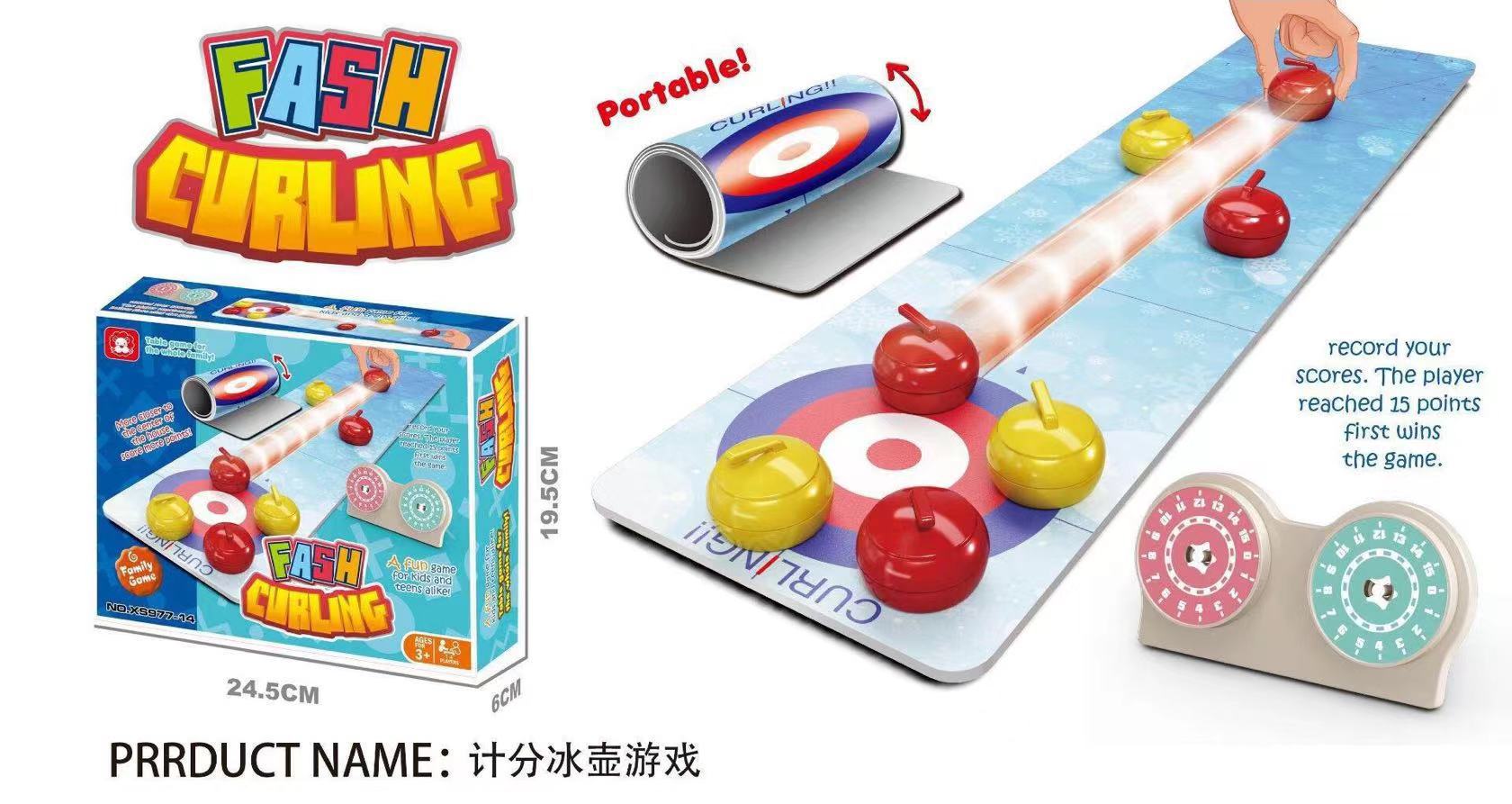 微信图片_20250531045429_68