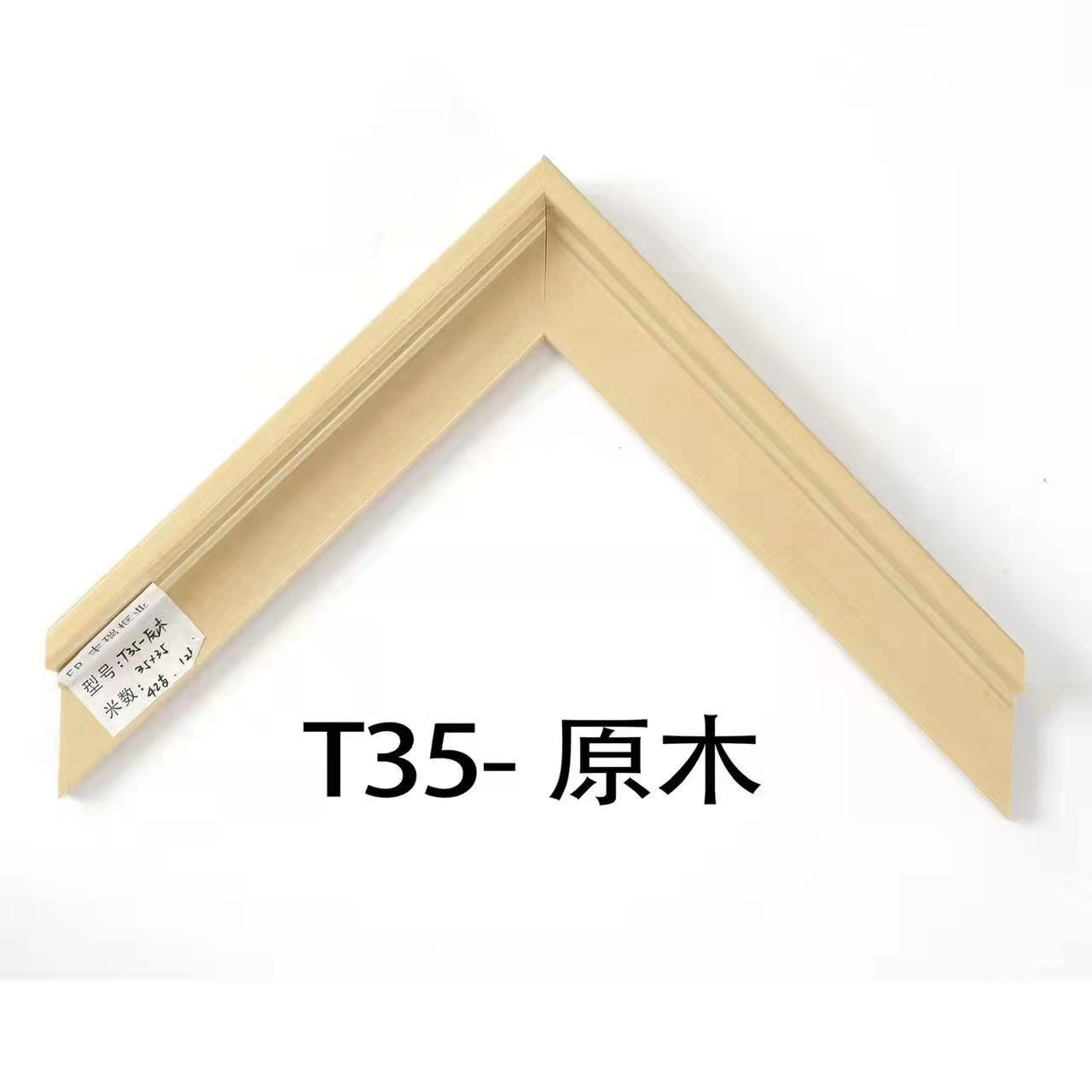 微信图片_20221207103624