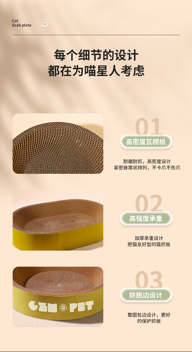 4d52db2a-215a-4c00-8dc8-1619ee2bdae9.jpe