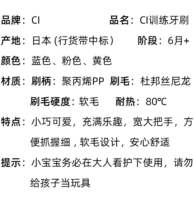 详情_02