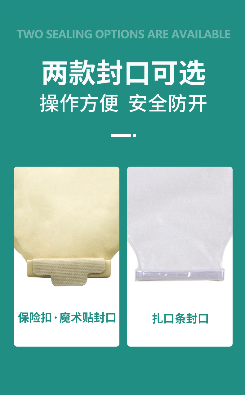 组合详情_06.jpg