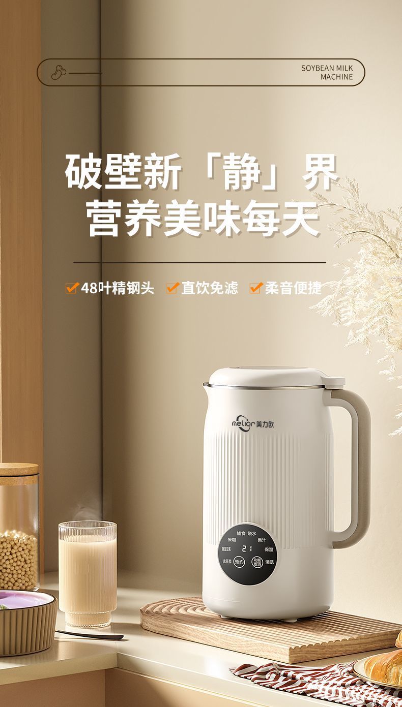 81a87fc5-bbfe-45b1-9707-acc753bd4c5f.jpe