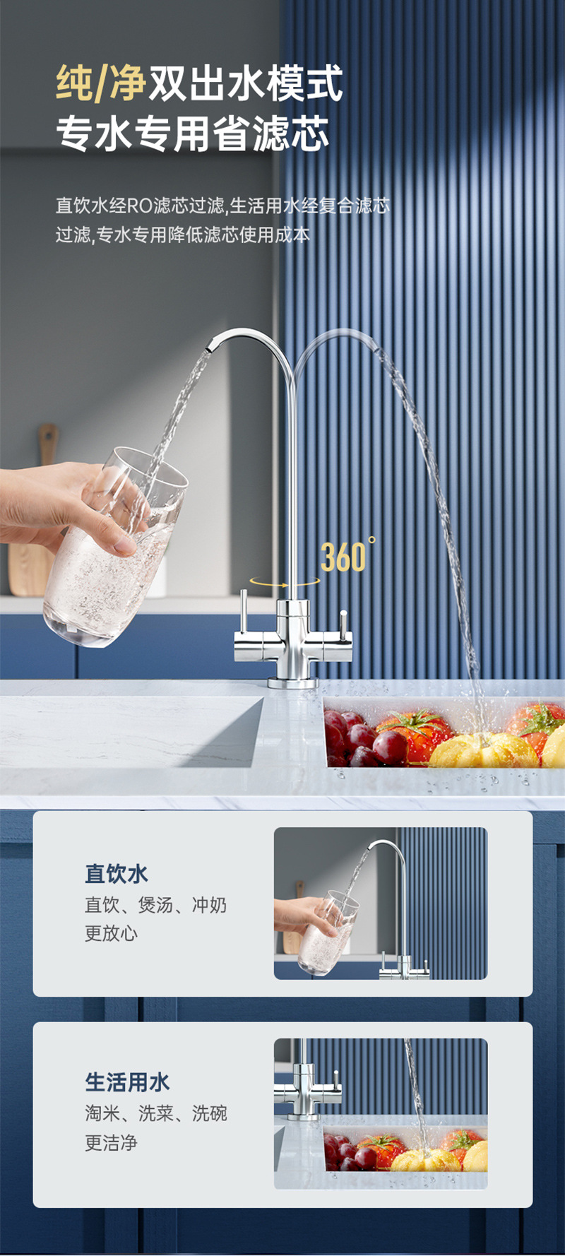 详情大流量(4)_14