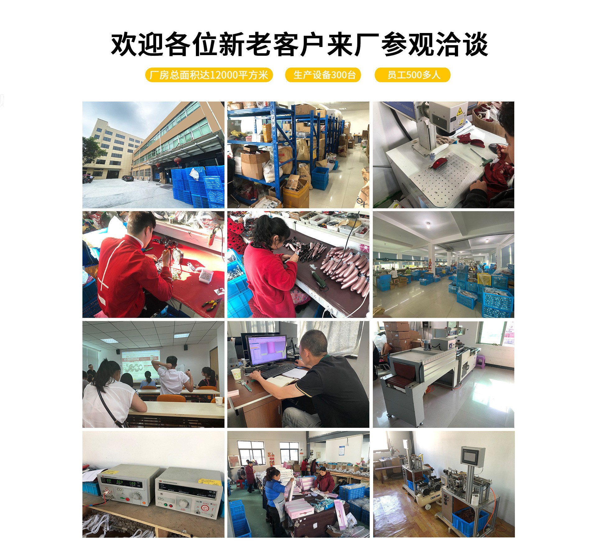 20521945214_869184625