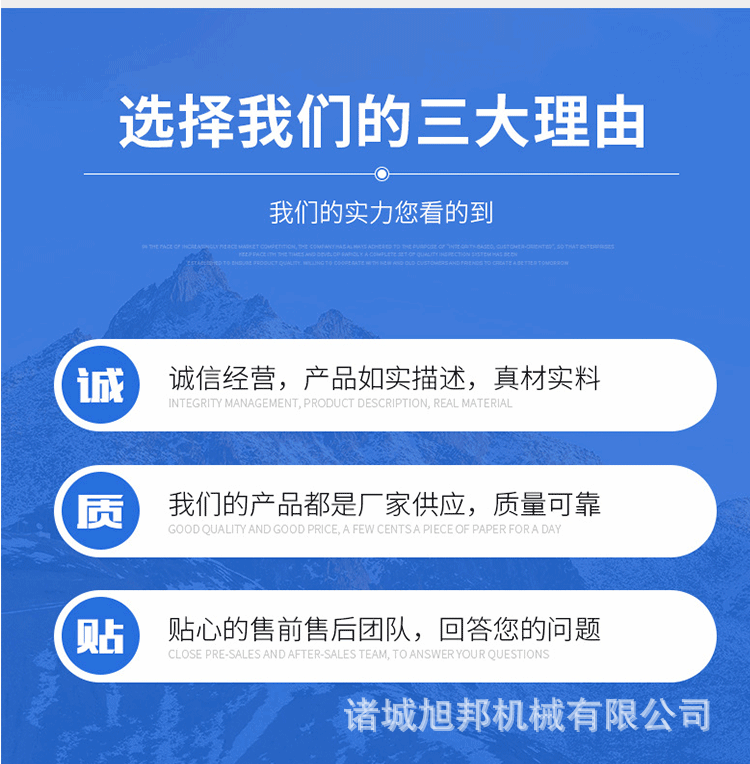 巴氏1_05.gif