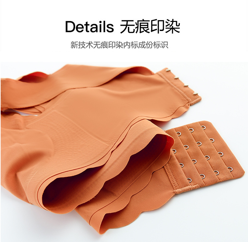 新运动详情_20.jpg