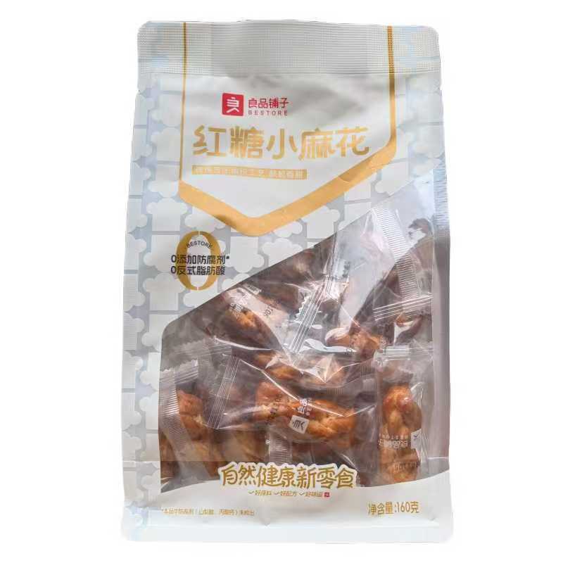 微信图片_20241215230901