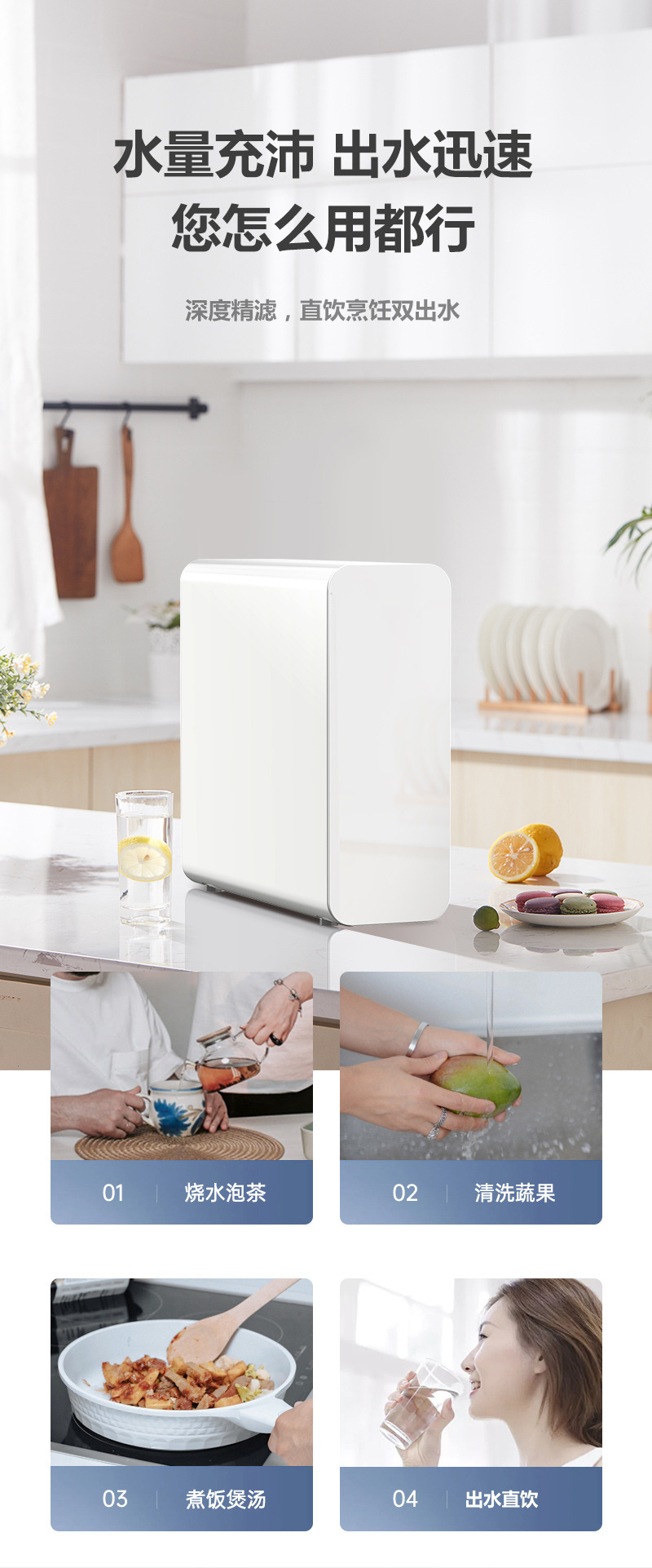 详情大流量(4)_06