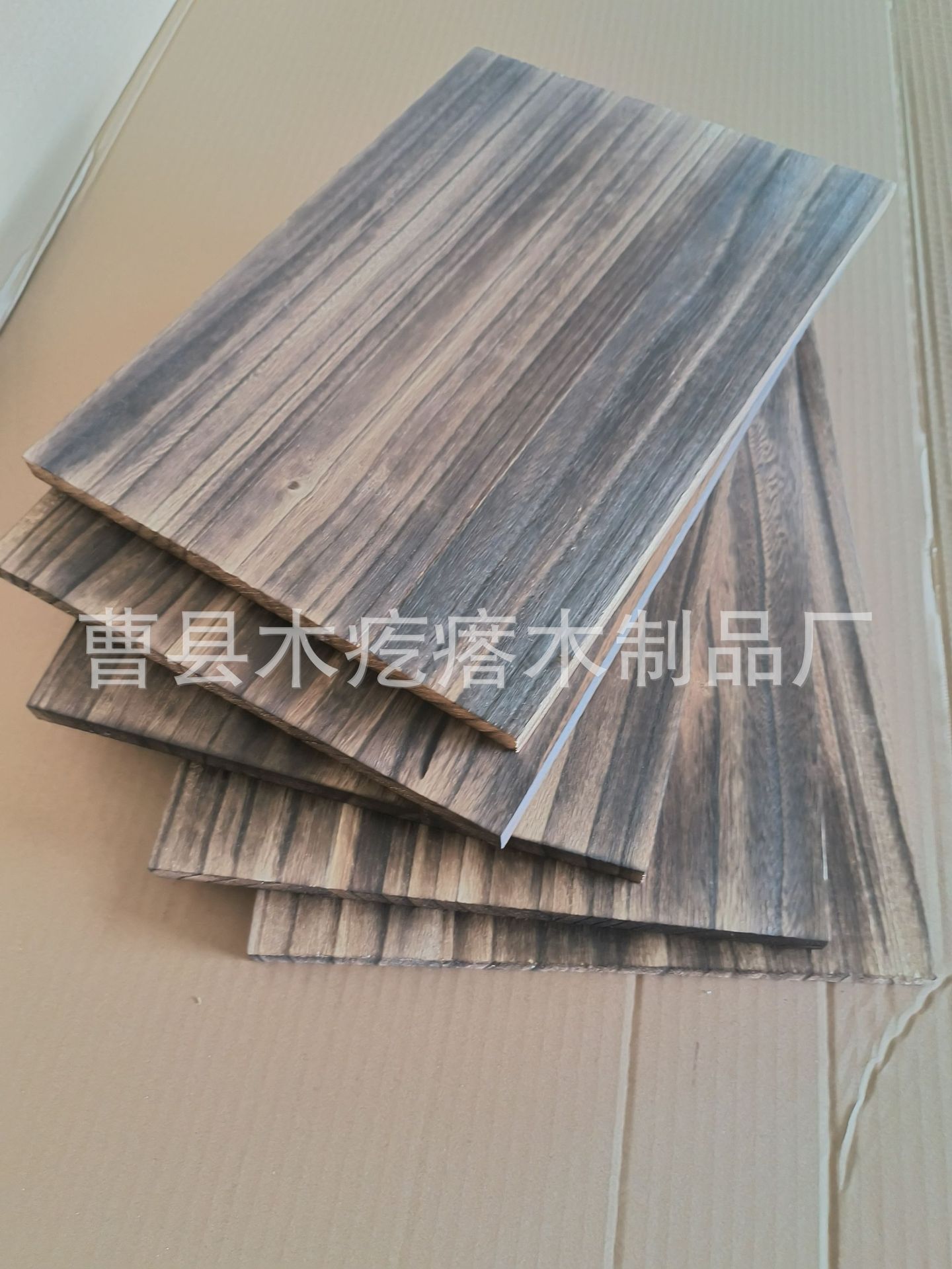 微信图片_20250712144355