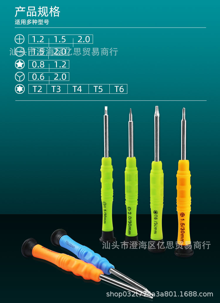 5f287f1a3957ae581d2cf939a00f29