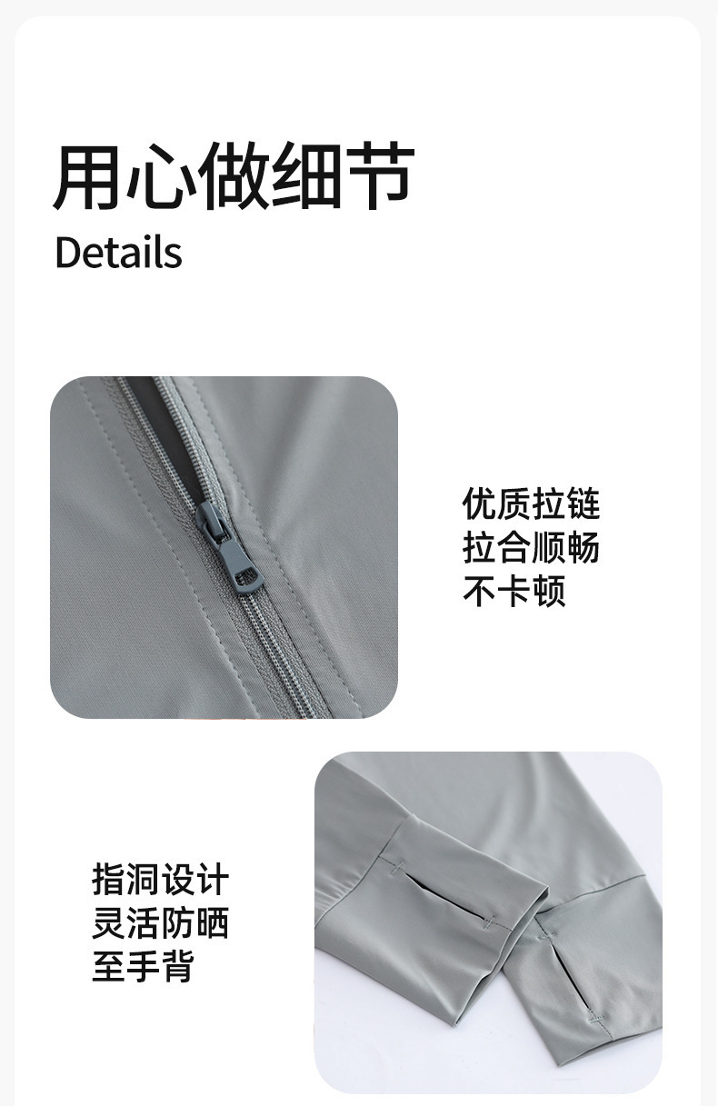 ccd83b3f-e2b9-4645-aa7f-759884bdee13.jpe