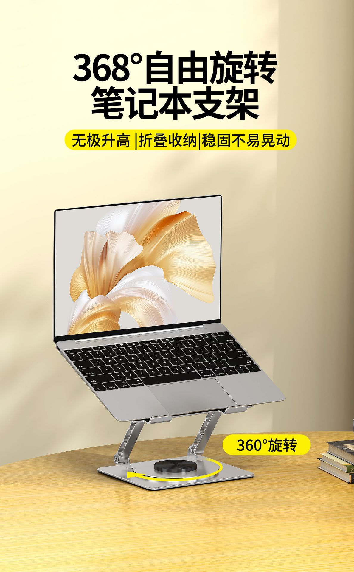 详情页_01.jpg
