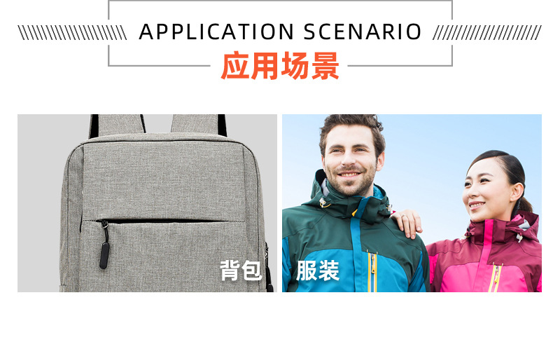 厂家现货批发双色拉尾绳黑绳黑胶拉手TPU注塑拉链绳