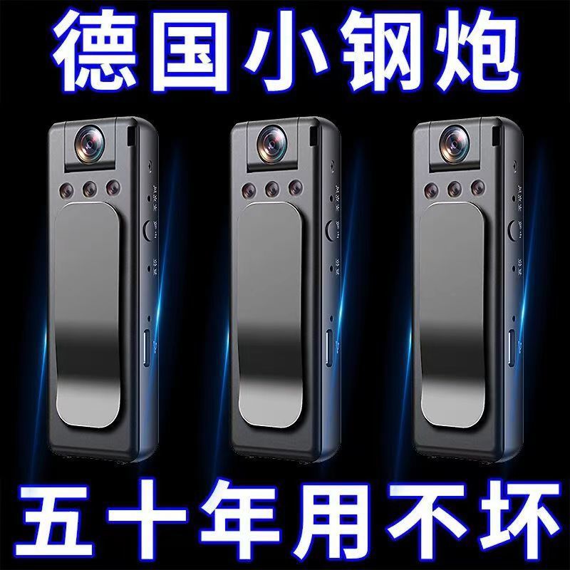 06359c91-ec9f-4776-b3b8-5c1c39808edb.jpe