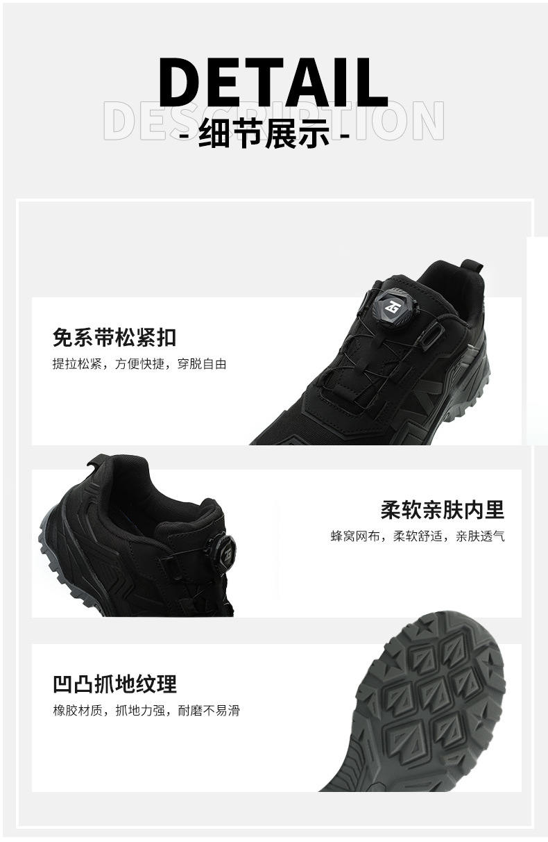 925中文详情1_11.jpg