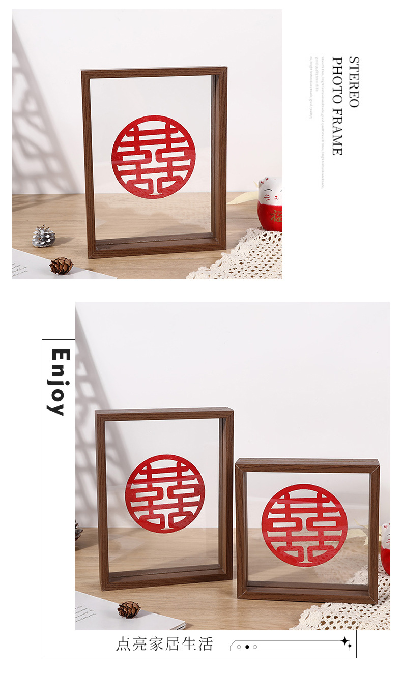 相框（相框）_15.jpg