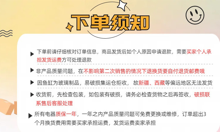 c3553b25-4f43-467b-9ae7-7b45e1ec14de.jpe