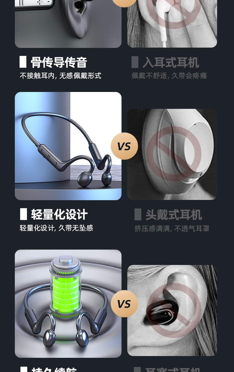 传导_02.jpg