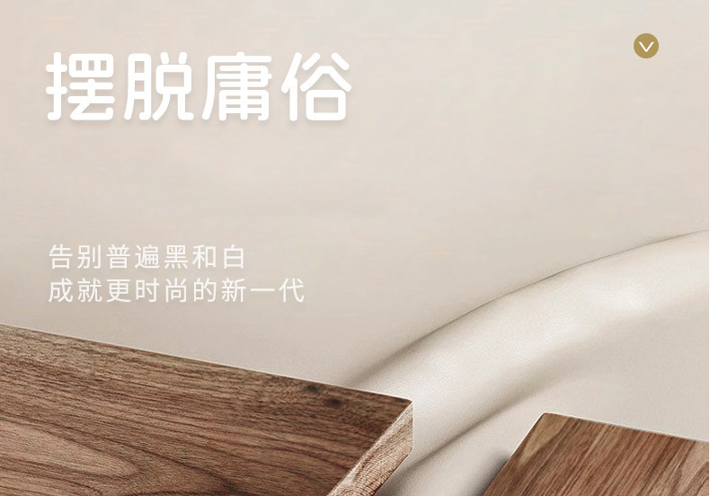 详情-24.jpg