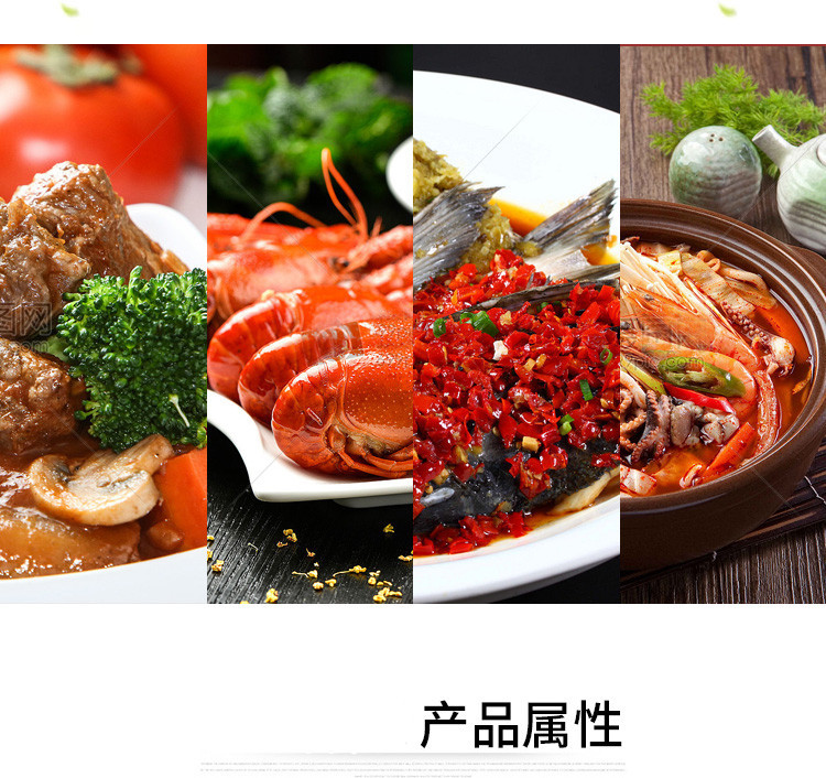 详情_03.jpg
