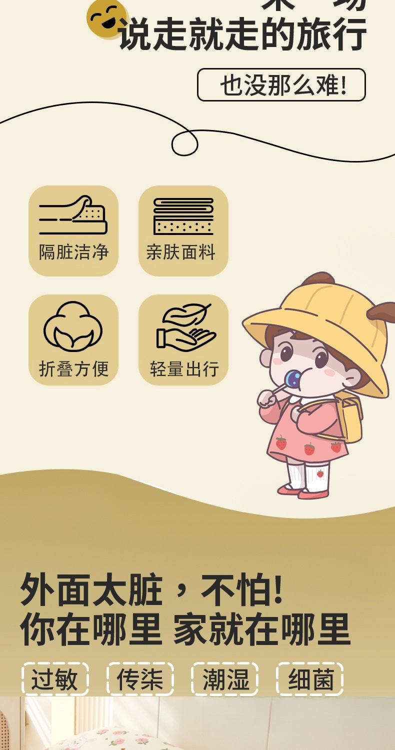 O1CN01Ahlc5H1ZlDwGGOlVt_!!2219731113234-