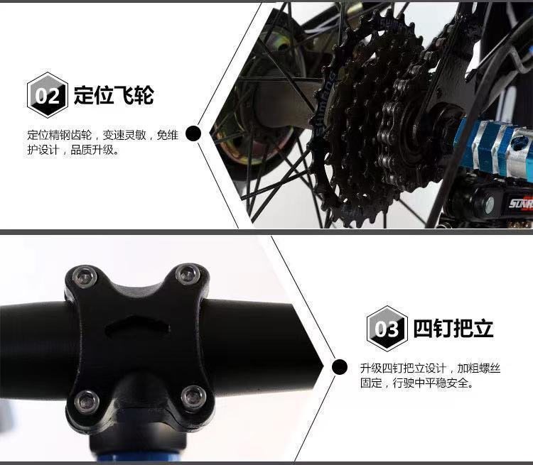 aca03f1e-cbf9-4b3a-bf9a-3e4d6842eee9.jpe