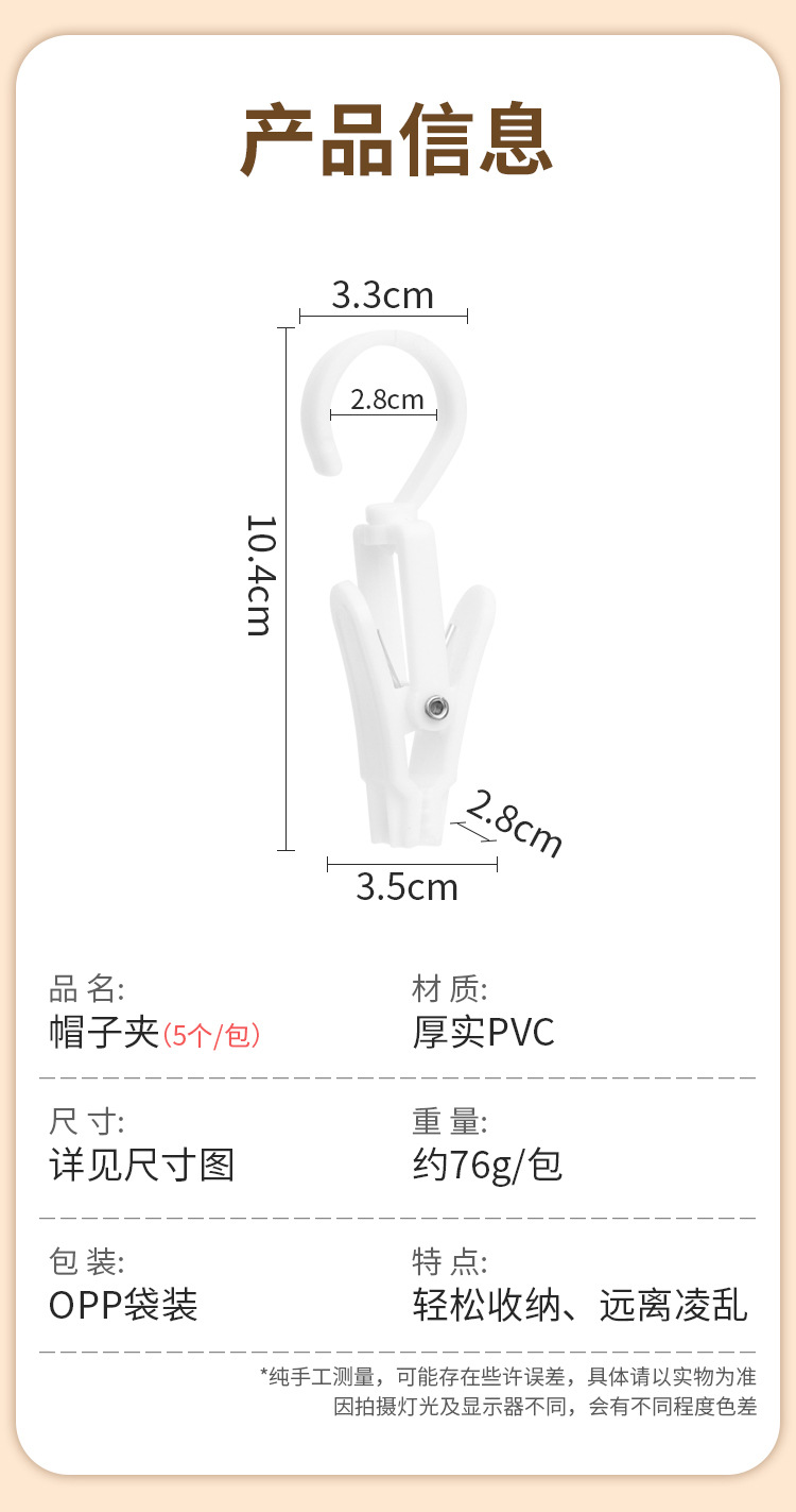 详情_03.jpg