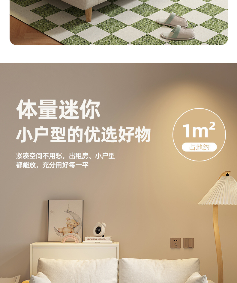 7c9c3db8-8e19-412a-ab88-07c4e1fcebfe.jpe