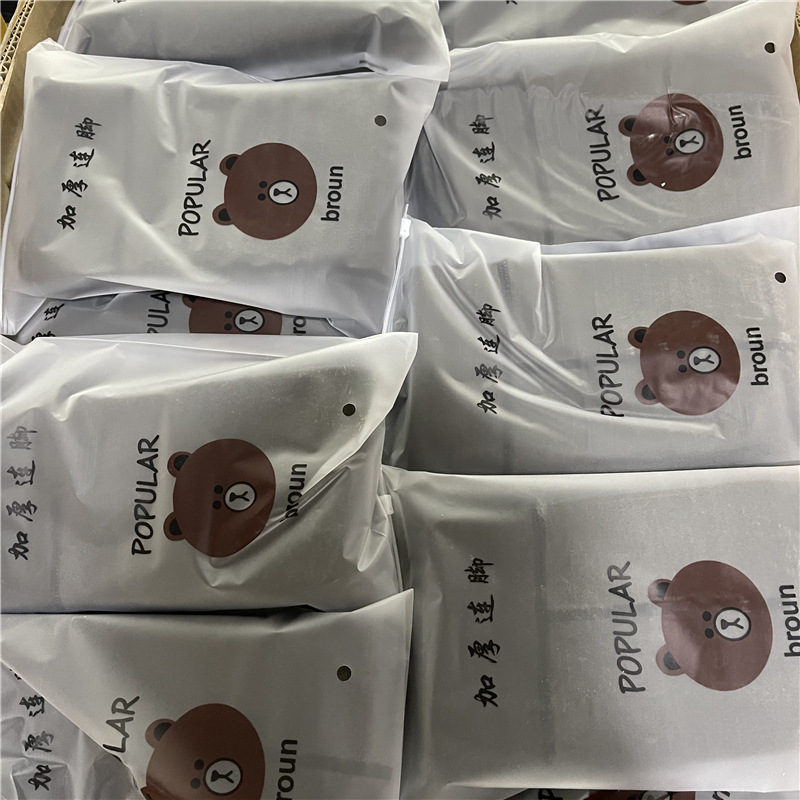 DFD93EF4667C47D3947423F4D5A108