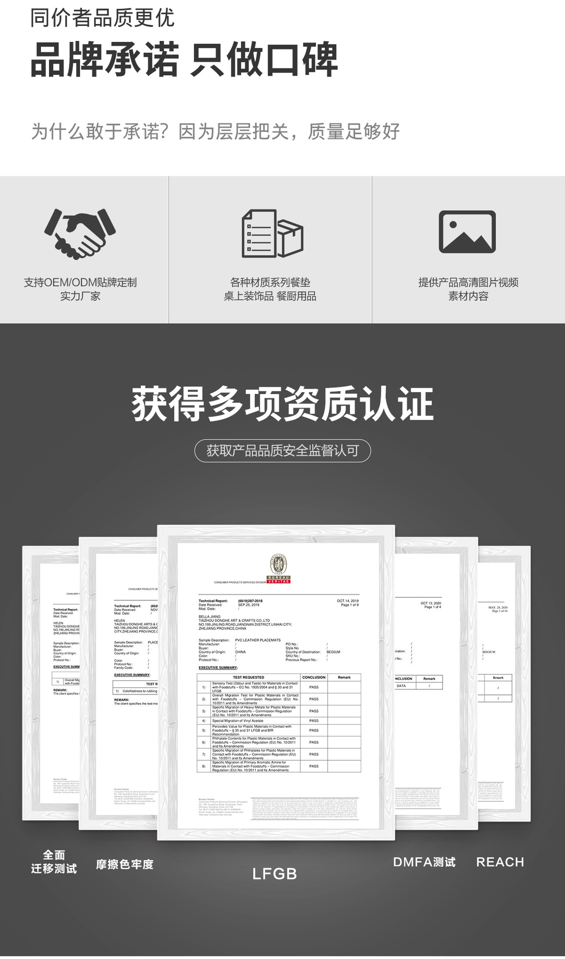 定制款详情---副本_03.jpg