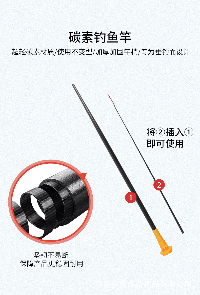 详情3_08.jpg