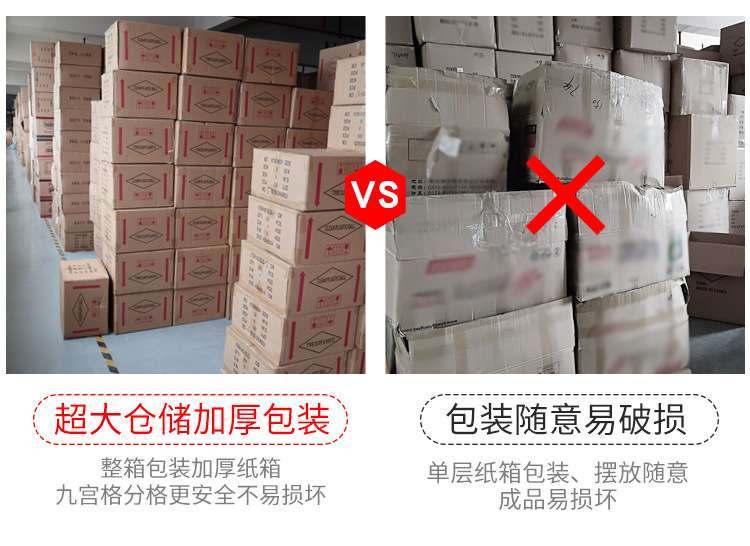 商场装饰塑料球
