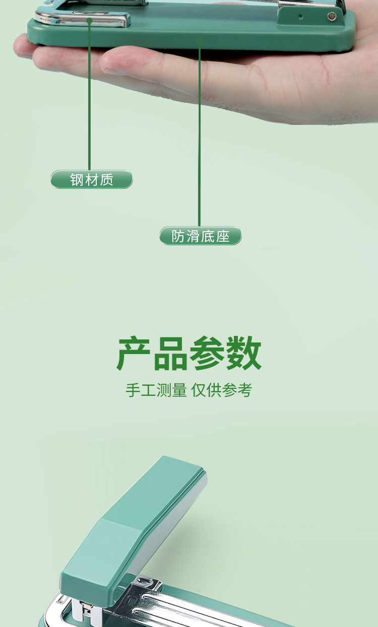 d0aace7c-a90d-4ca4-a6a2-92481e7e474e.jpe