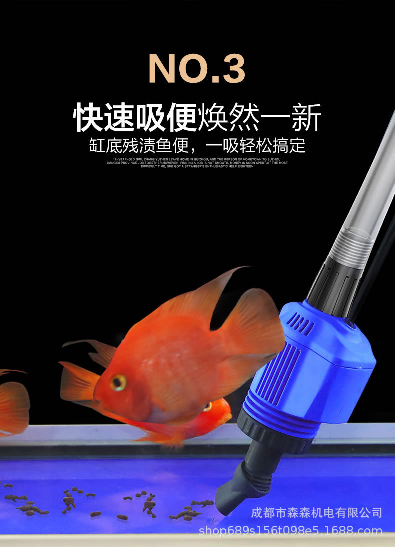详情图_8.jpg