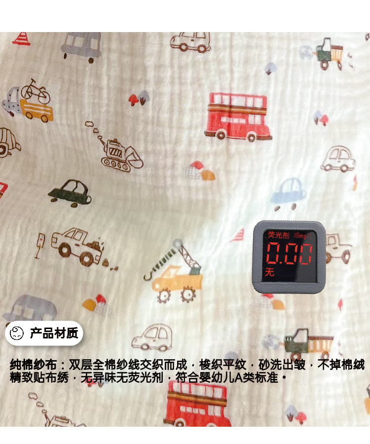 详情-04.jpg