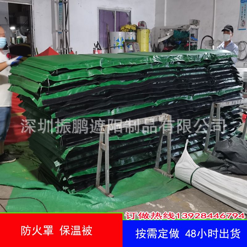 振洋工业保温被图片12.jpg