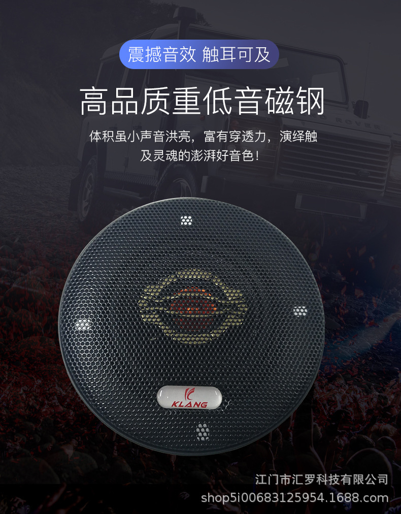 20212114106_1277621015