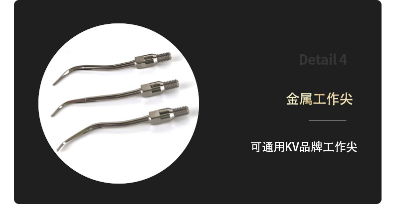 内页F_05