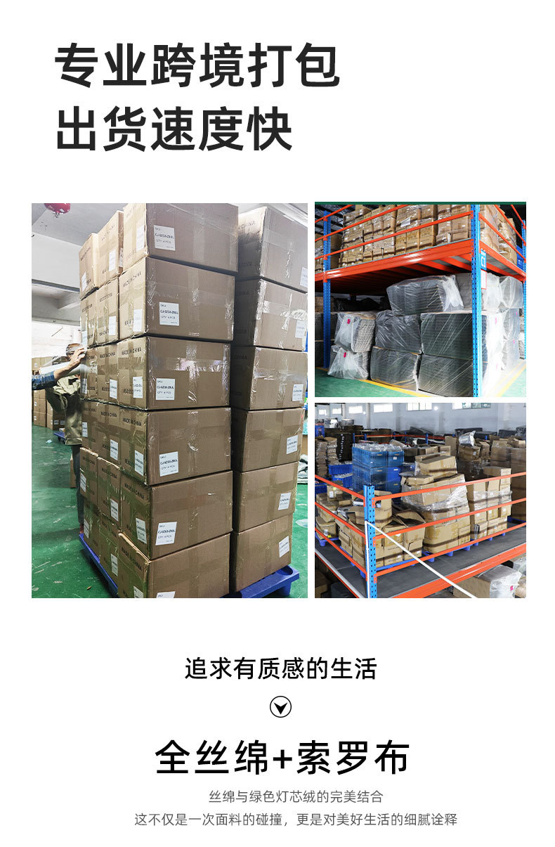详情_05.jpg