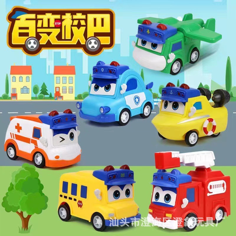 55c7c70792d54f6b24f84326938067