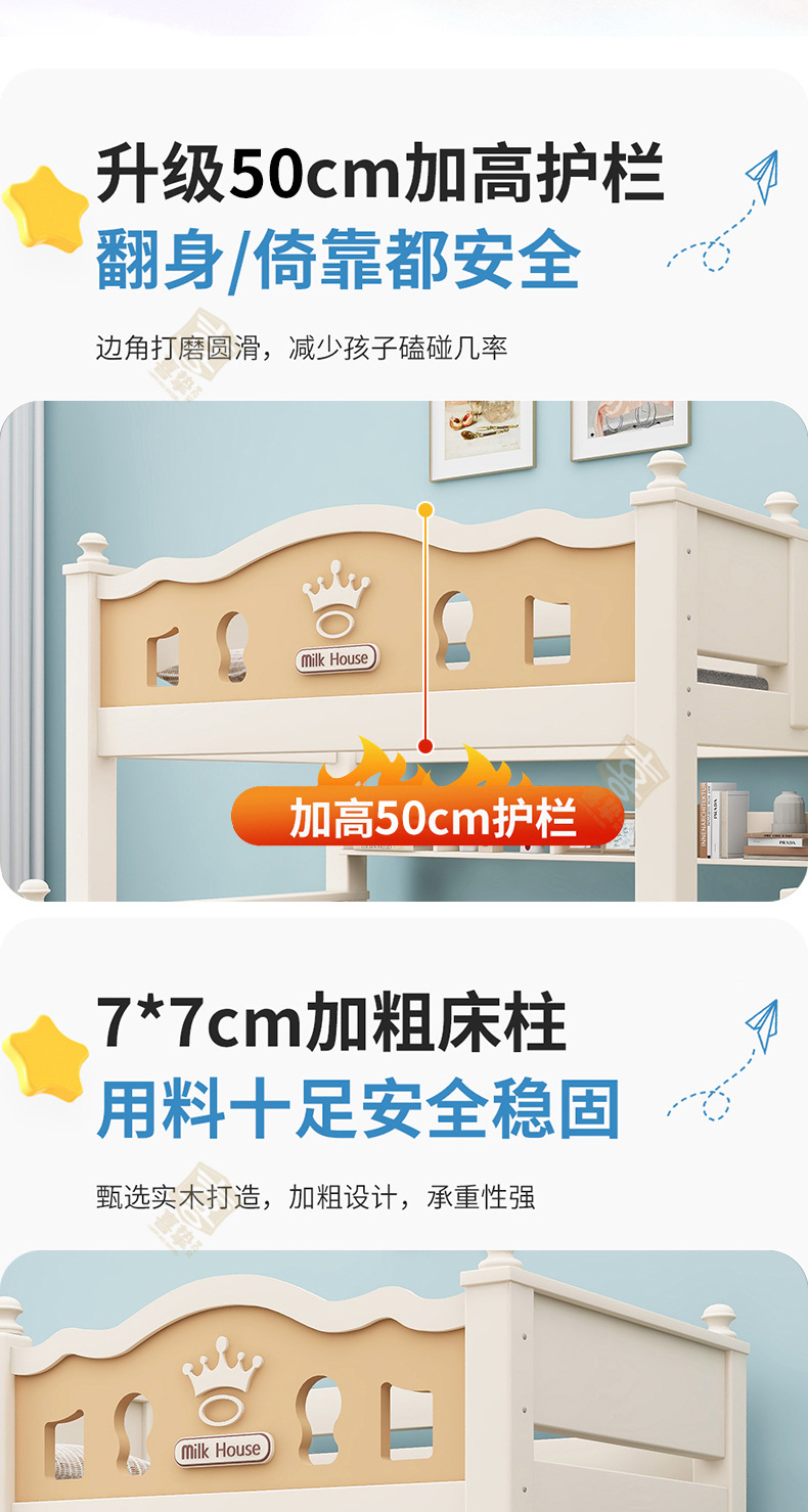详情_09.jpg