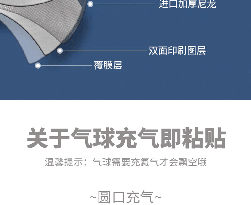 鸿硕店铺详情_05