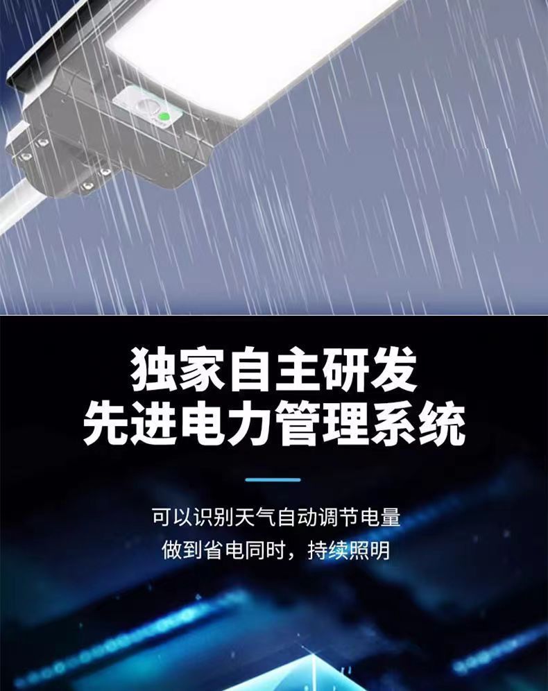 67e3c982-1738-4575-8353-7c16301956e7.jpe