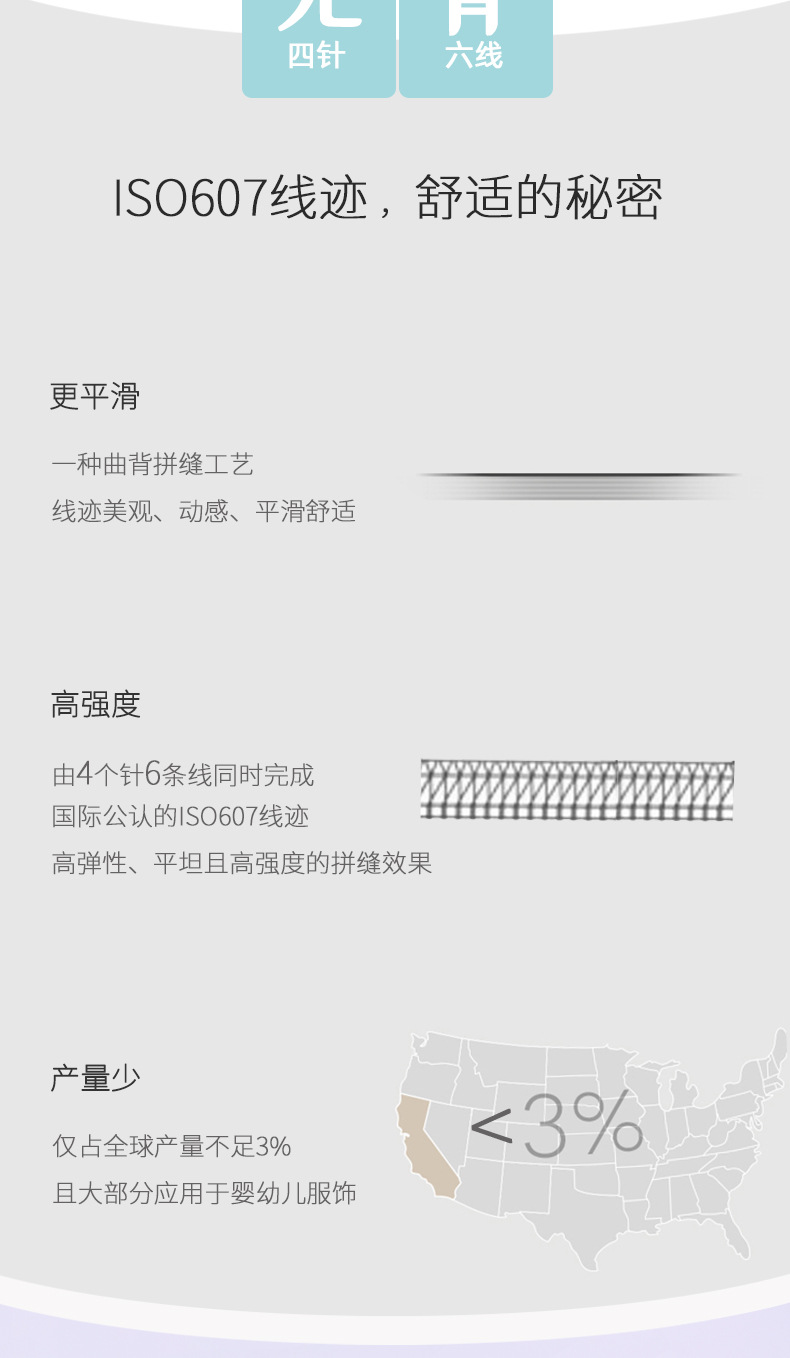 790_02.jpg