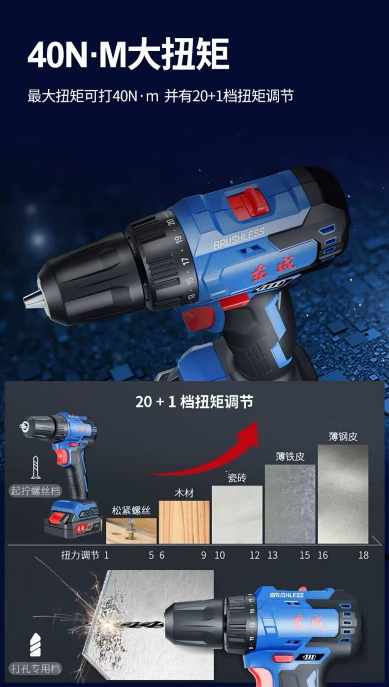详情4_proc.jpg