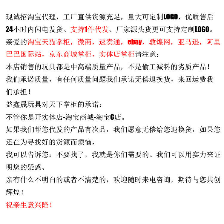 图片20160708192547